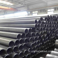 API 5L Carbon ERW Pipe d'acier rond soudé